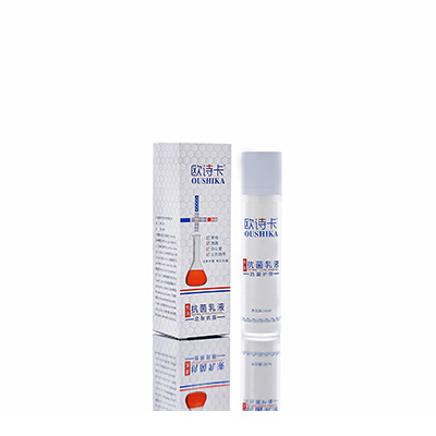 金秀多用途抗菌乳液